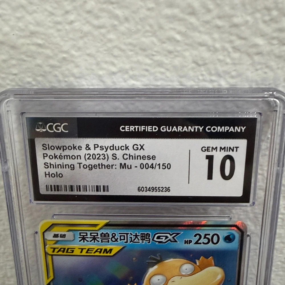 Pokémon S-Chinese Slowpoke & Psyduck GX 004/150 Tag Team CGC Gem Mint 10